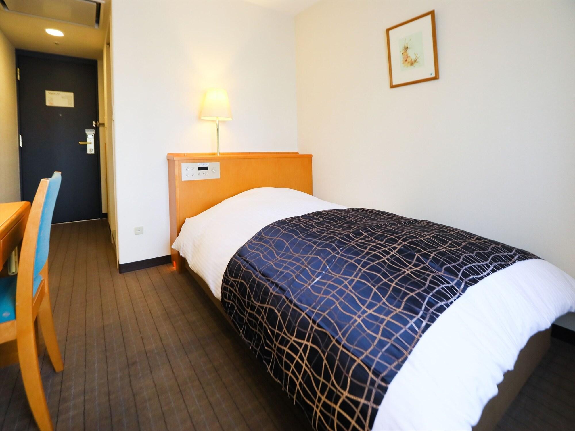 Hotel Apa Ekimae 3*