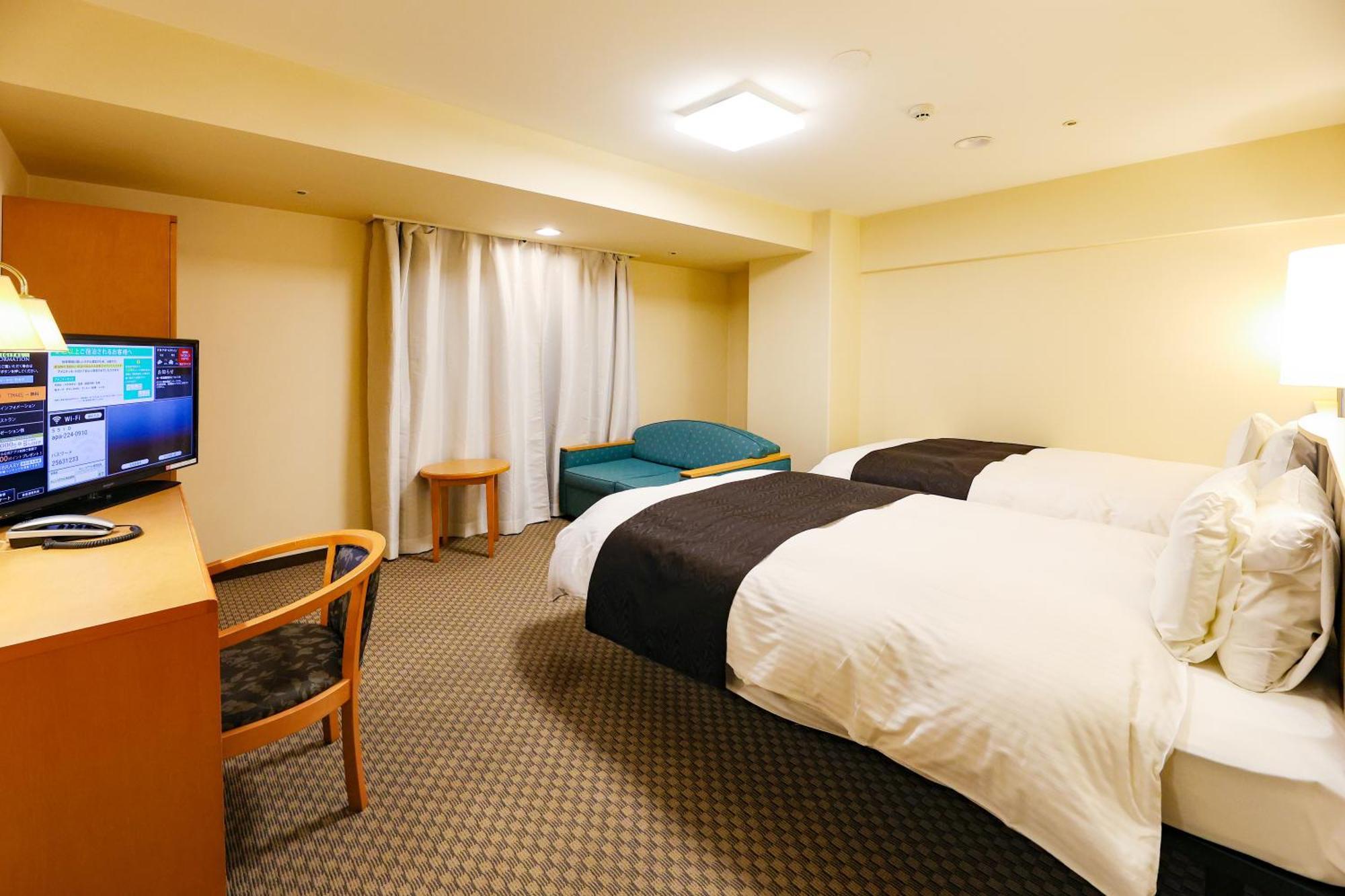 Hotel Apa Ekimae Obihiro
