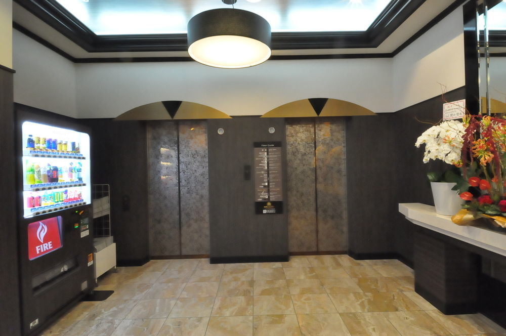 Hotel Apa Ekimae 3*