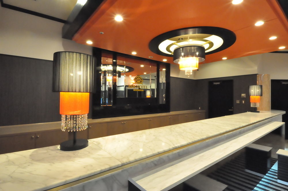 Hotel Apa Ekimae Obihiro