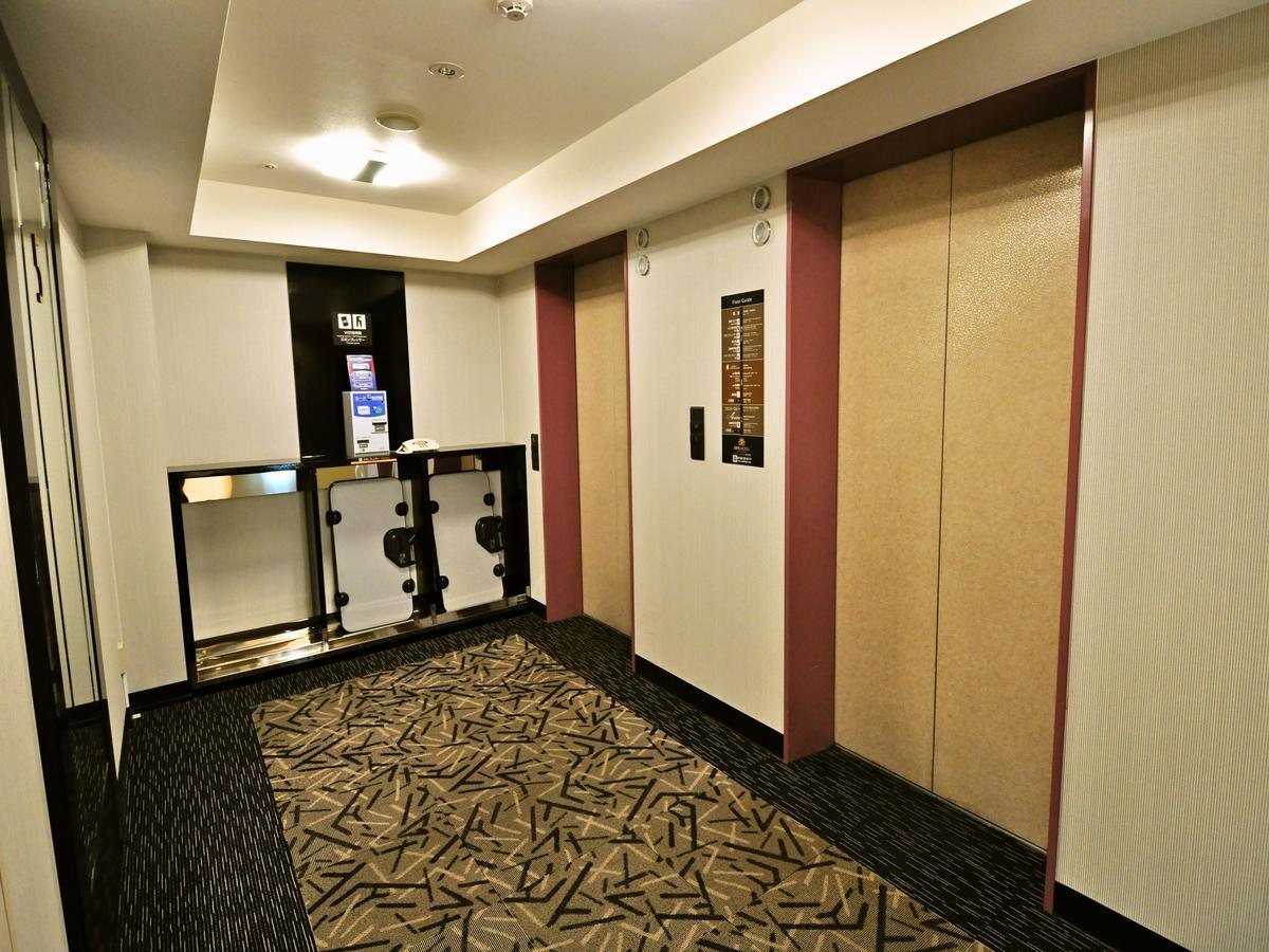 Hotel Apa Ekimae Obihiro