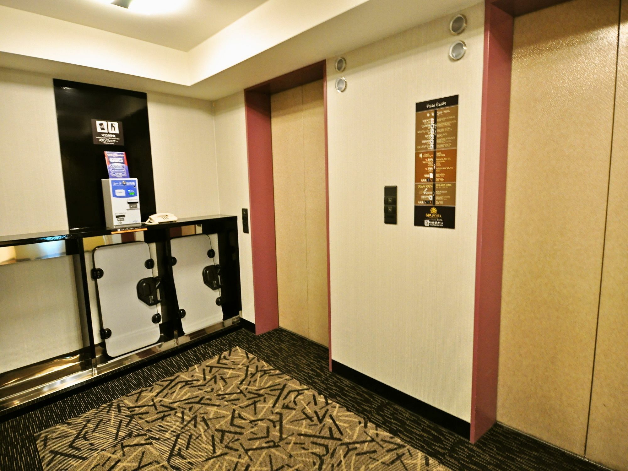 Hotel Apa Ekimae