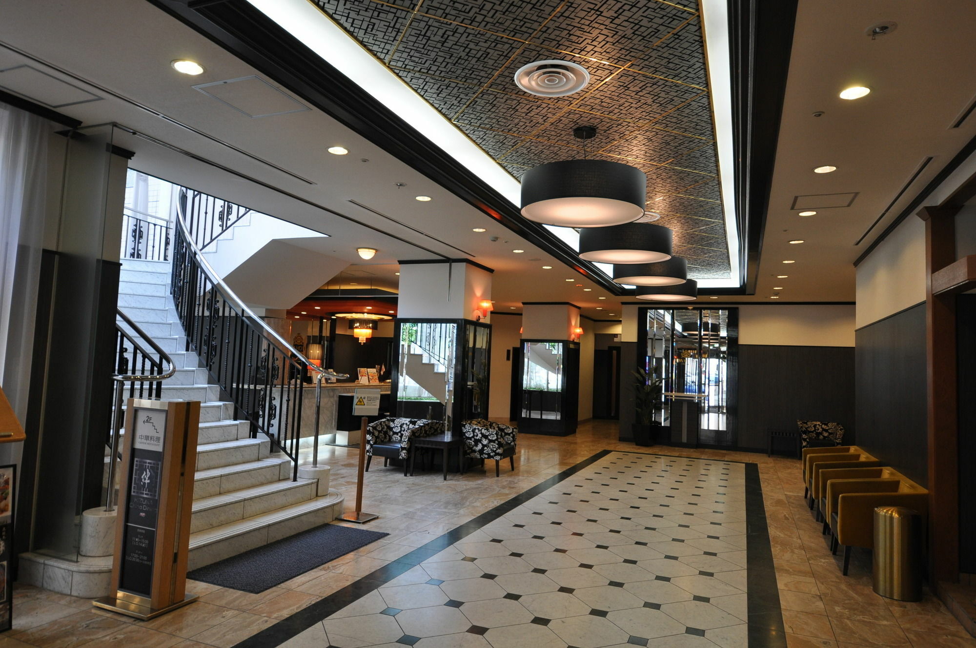 Hotel Apa Ekimae Obihiro