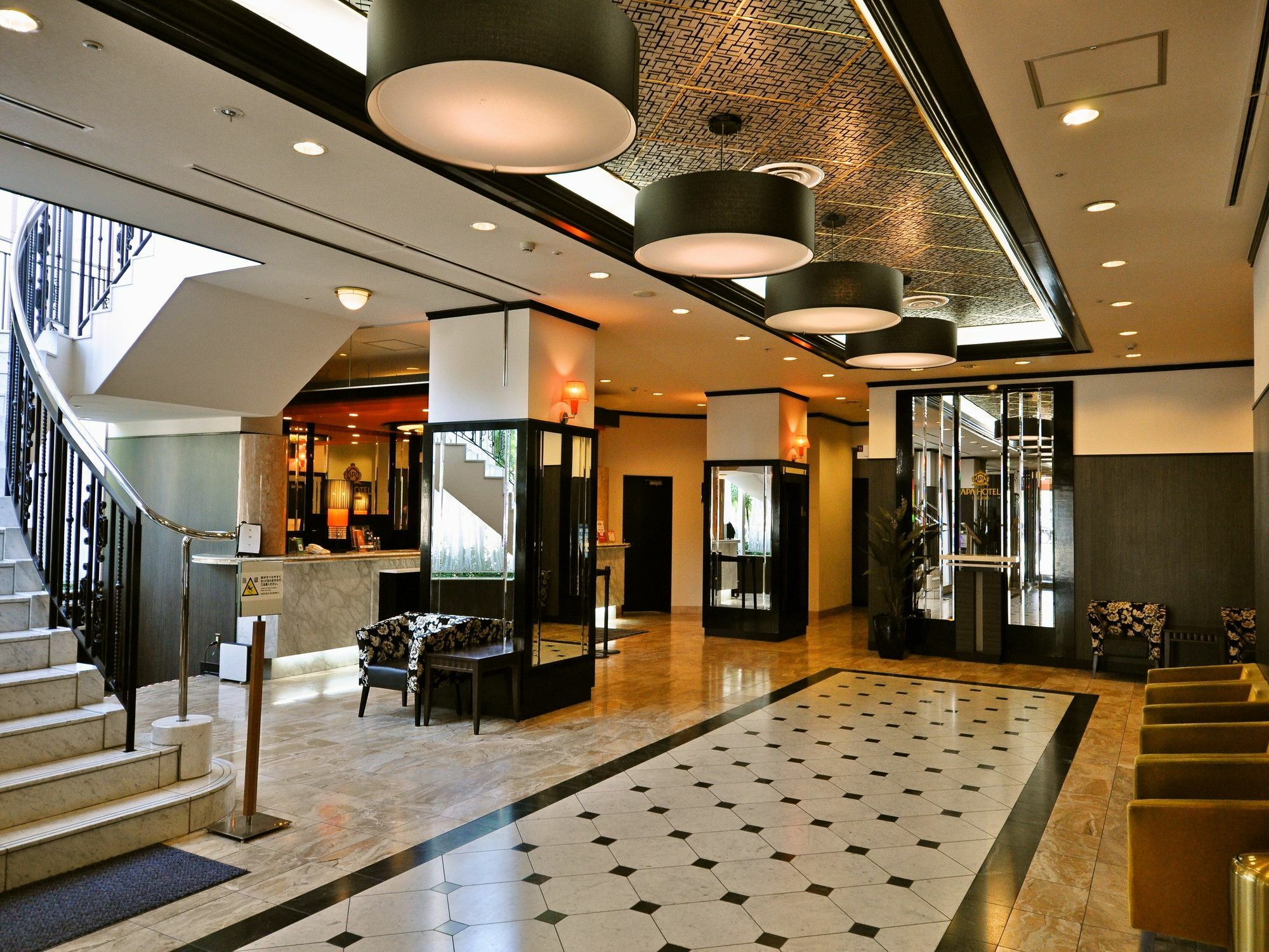 Apa Ekimae Hotel