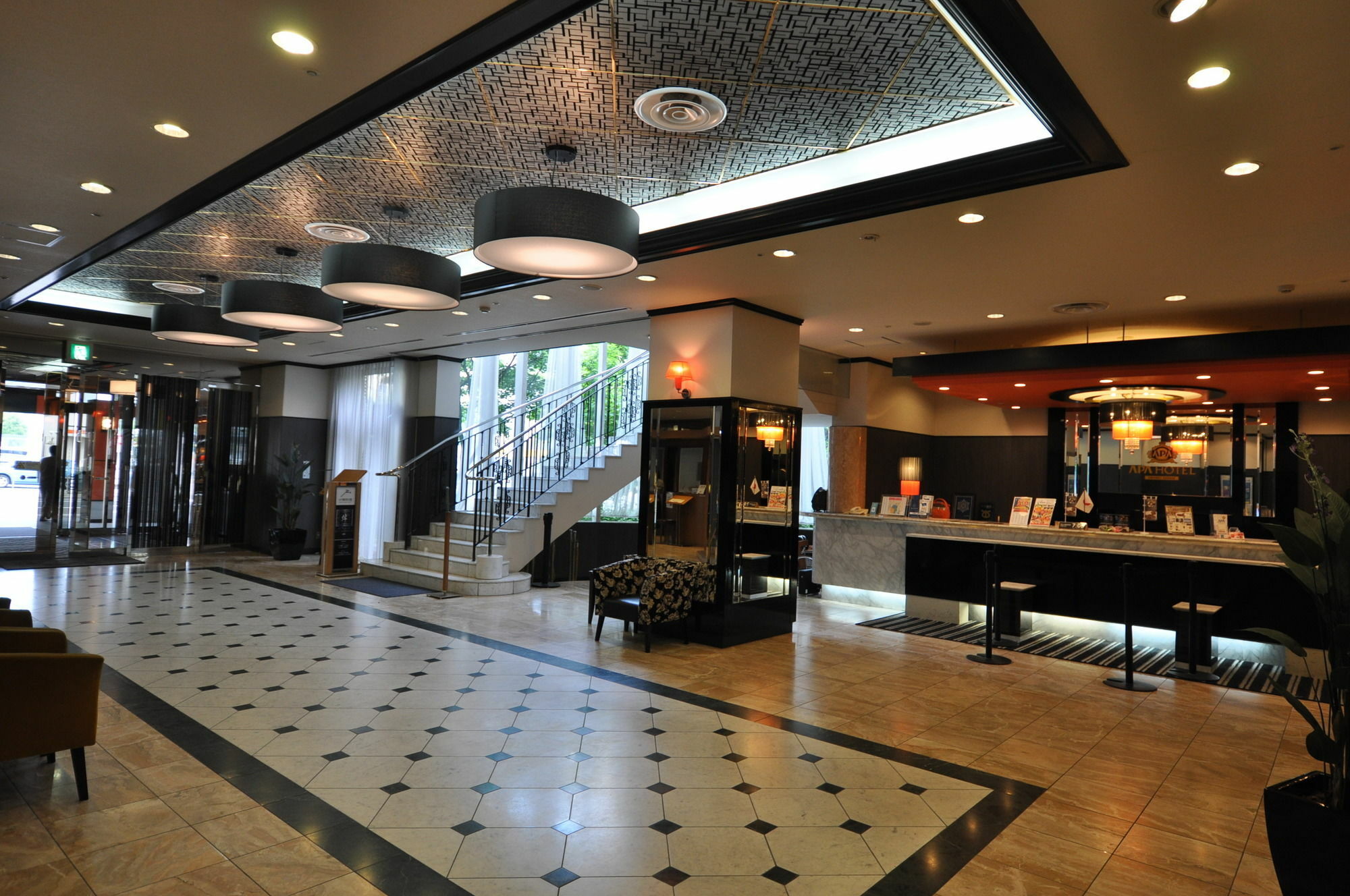 Apa Ekimae Hotel 3*
