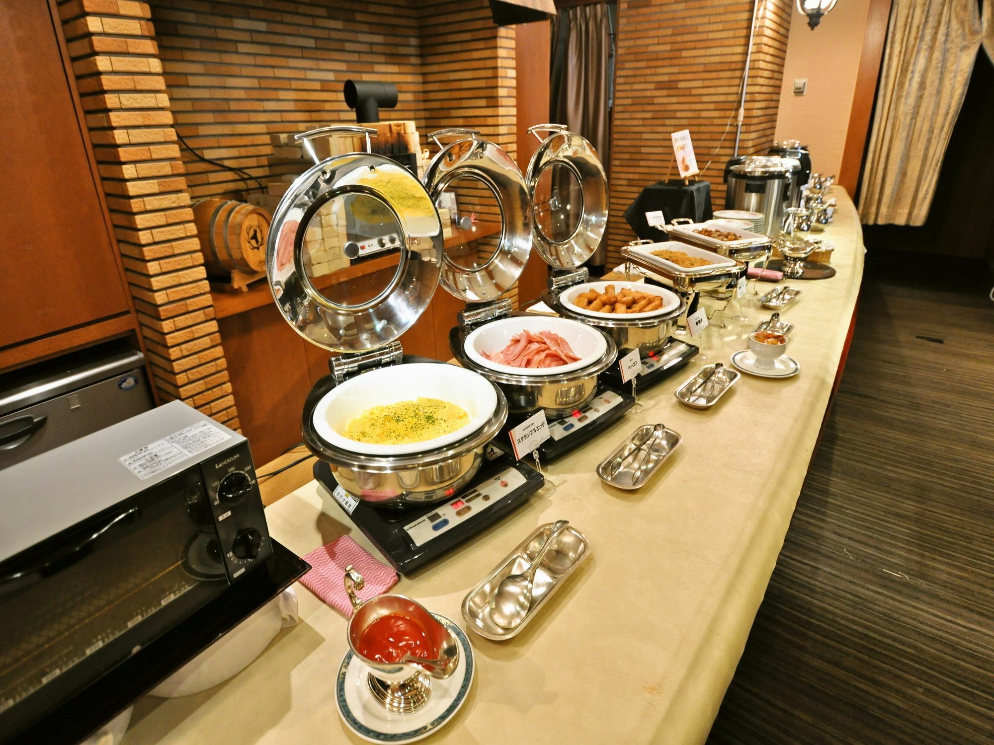 Apa Ekimae Hotel 3*