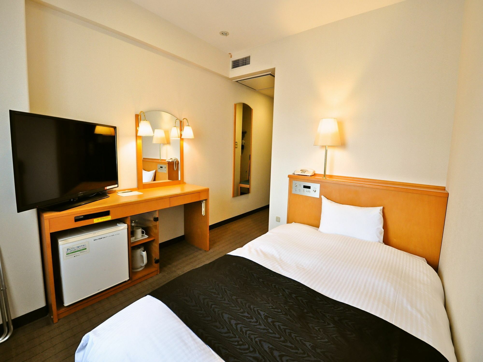 Hotel Apa Ekimae