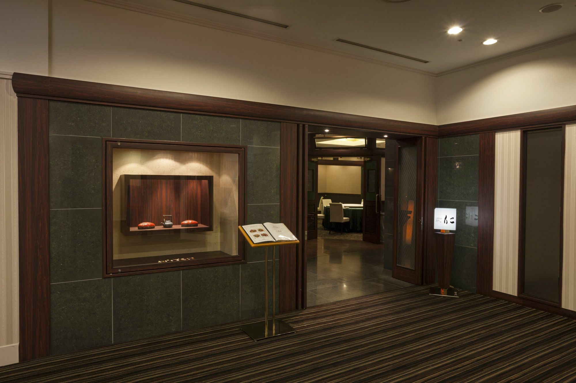 Apa Ekimae Hotel 3*